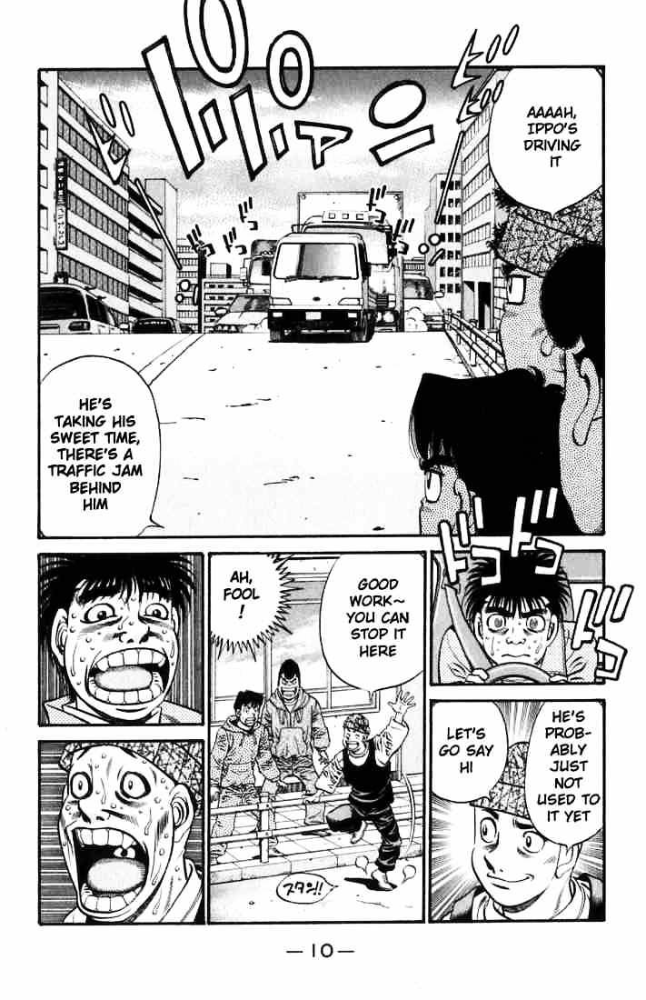 Hajime No Ippo - Chapter 628 : Itagaki S Return