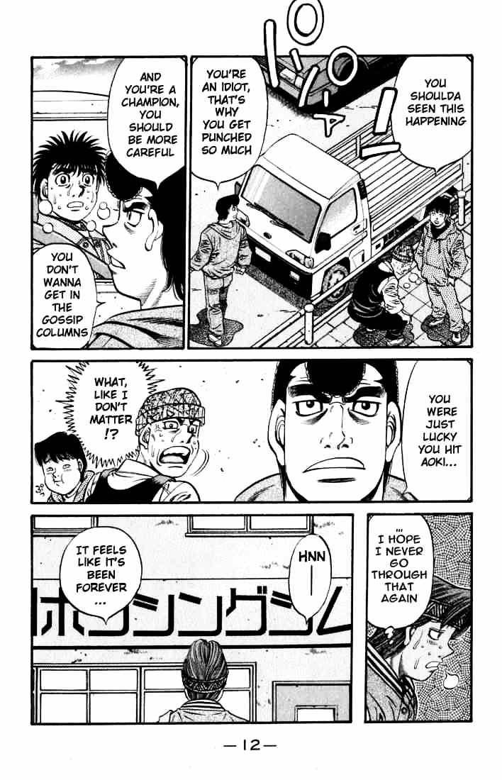 Hajime No Ippo - Chapter 628 : Itagaki S Return