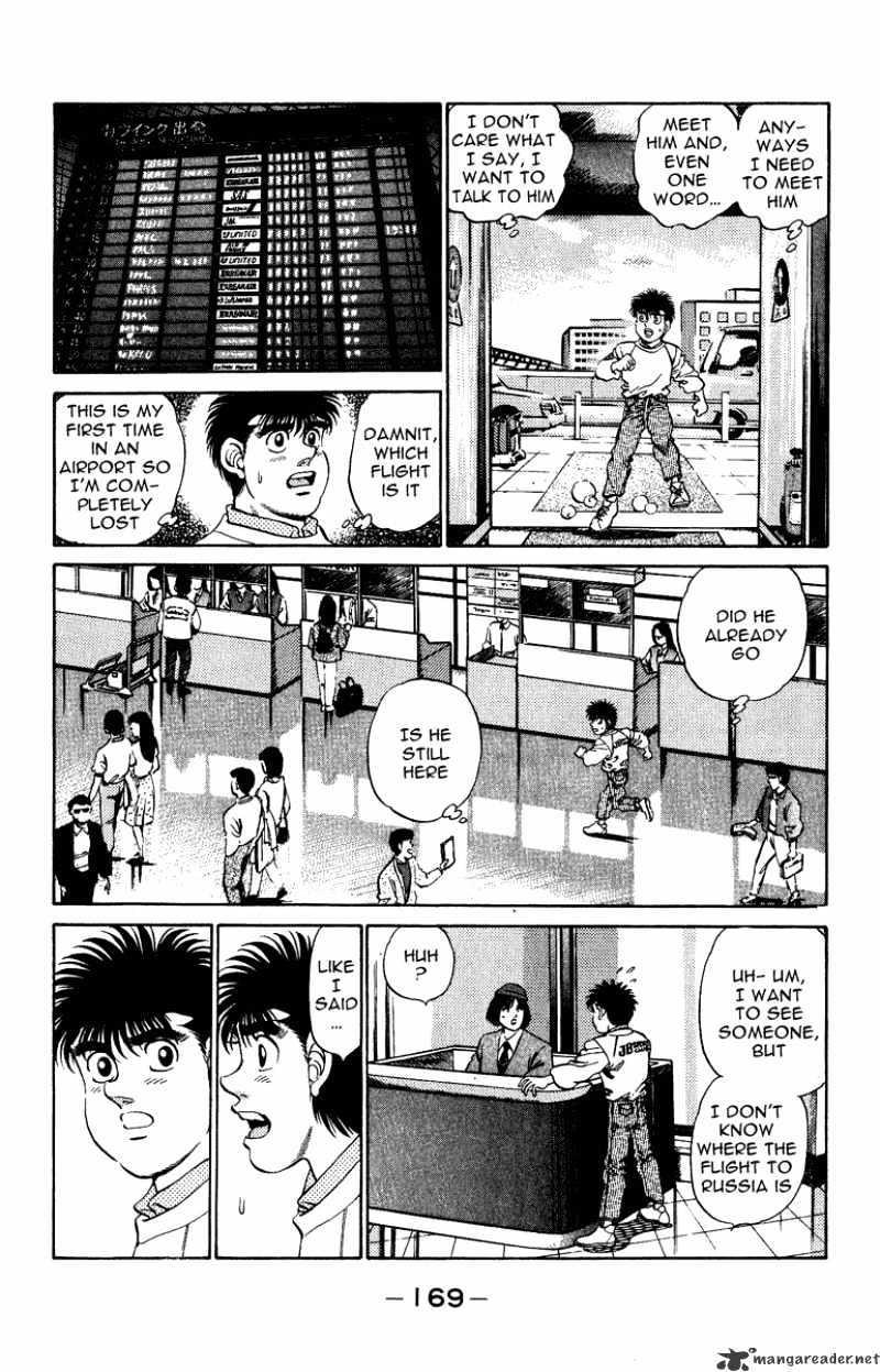 Hajime No Ippo - Chapter 205