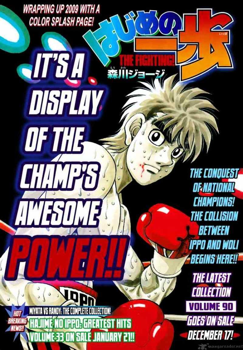 Hajime No Ippo - Chapter 877 : The Corner Is Where He S Most Effective