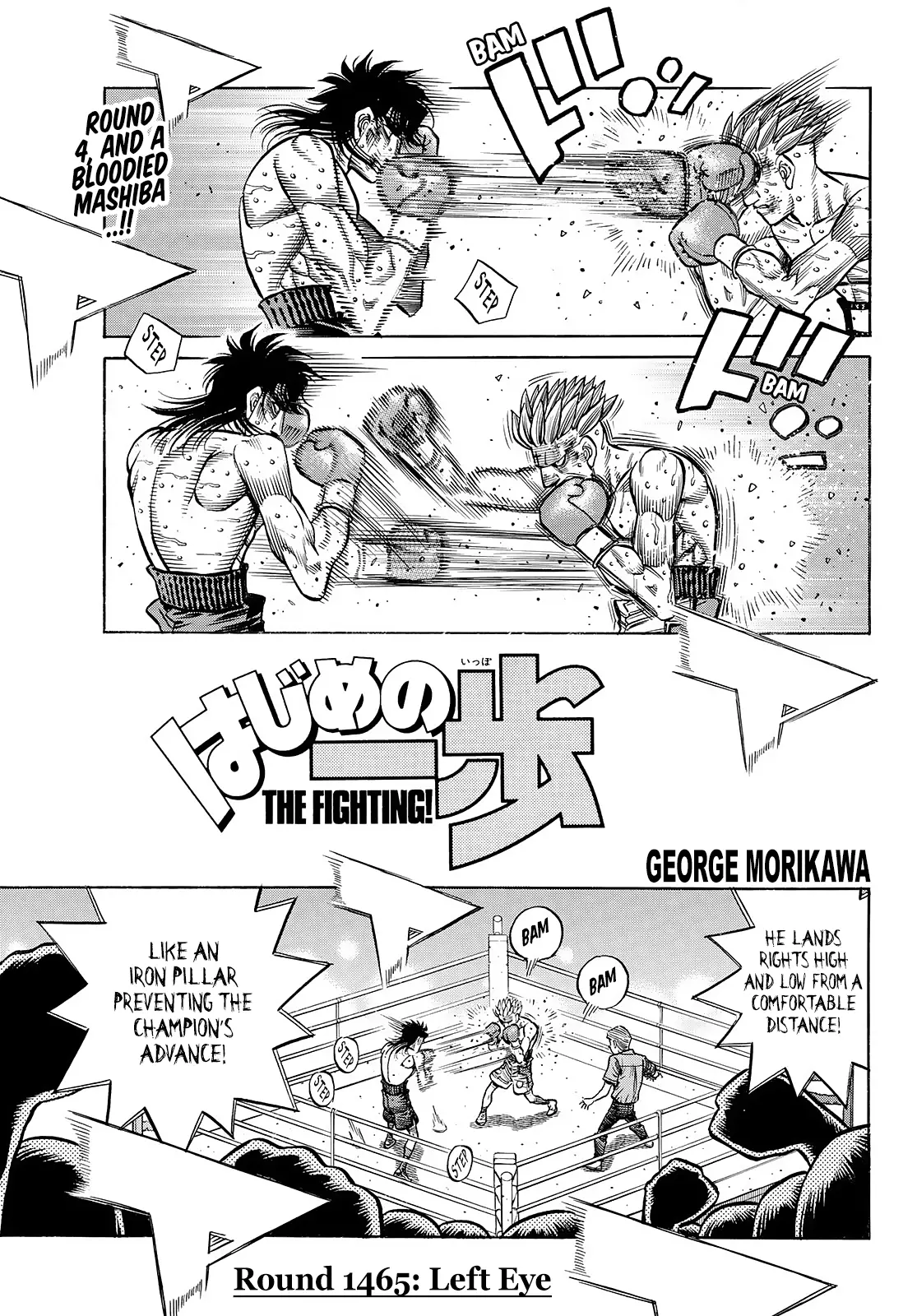 Hajime No Ippo - Chapter 1465: Left Eye