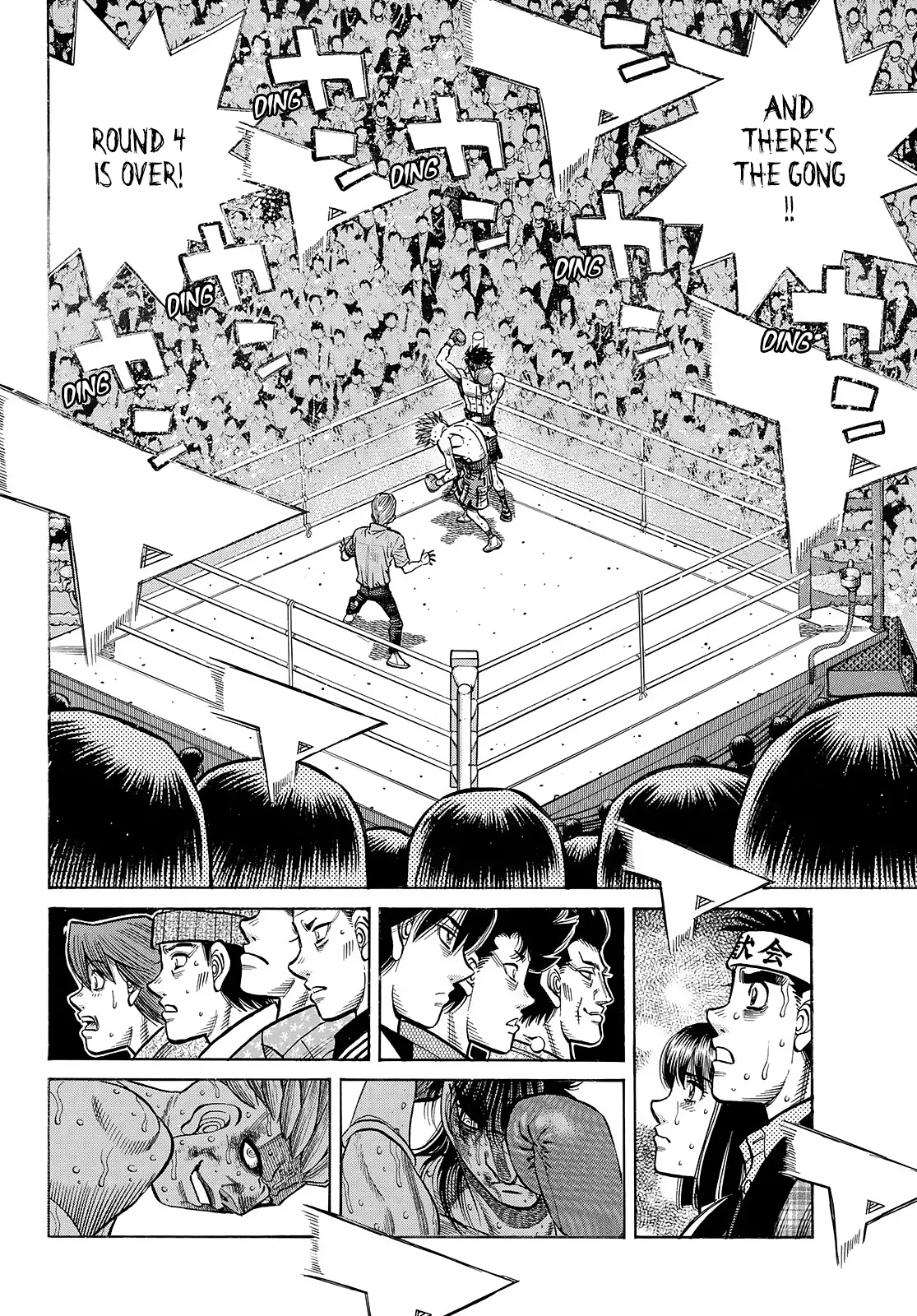 Hajime No Ippo - Chapter 1465: Left Eye