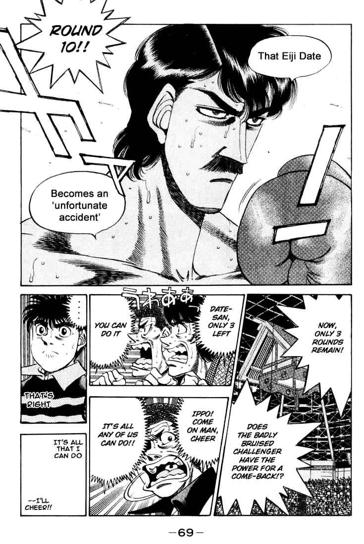 Hajime No Ippo - Chapter 338 : Data Eiji S Identity