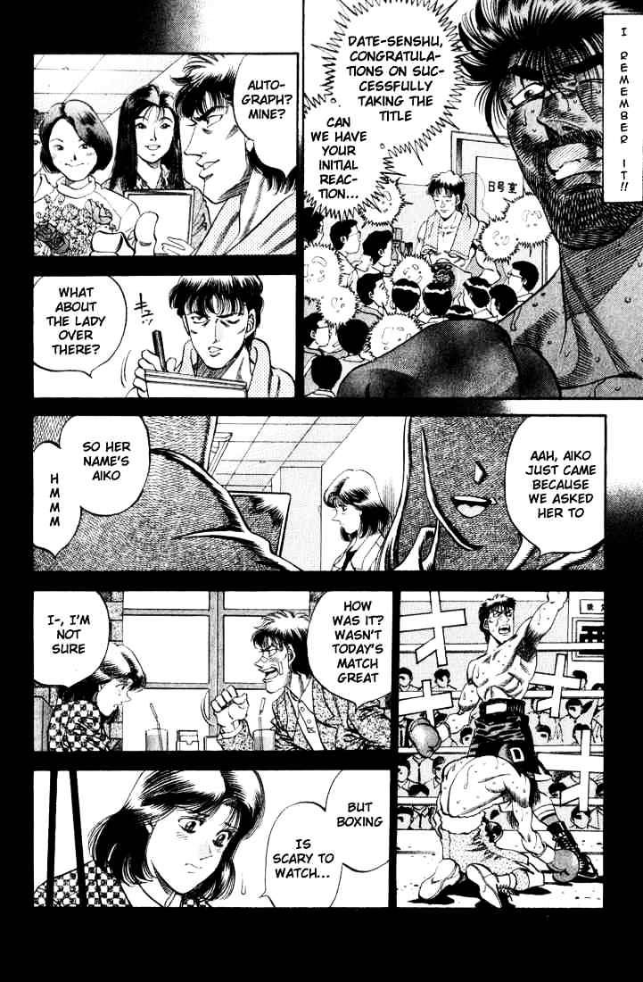 Hajime No Ippo - Chapter 338 : Data Eiji S Identity