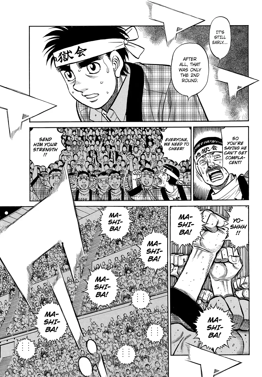 Hajime No Ippo - Chapter 1458: Mashiba Chant