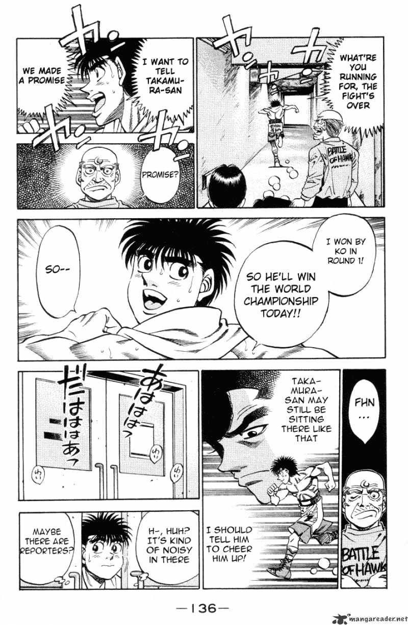 Hajime No Ippo - Chapter 377 : Annihilation Request