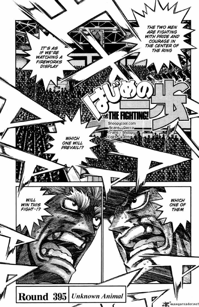 Hajime No Ippo - Chapter 395 : Unknown Animal