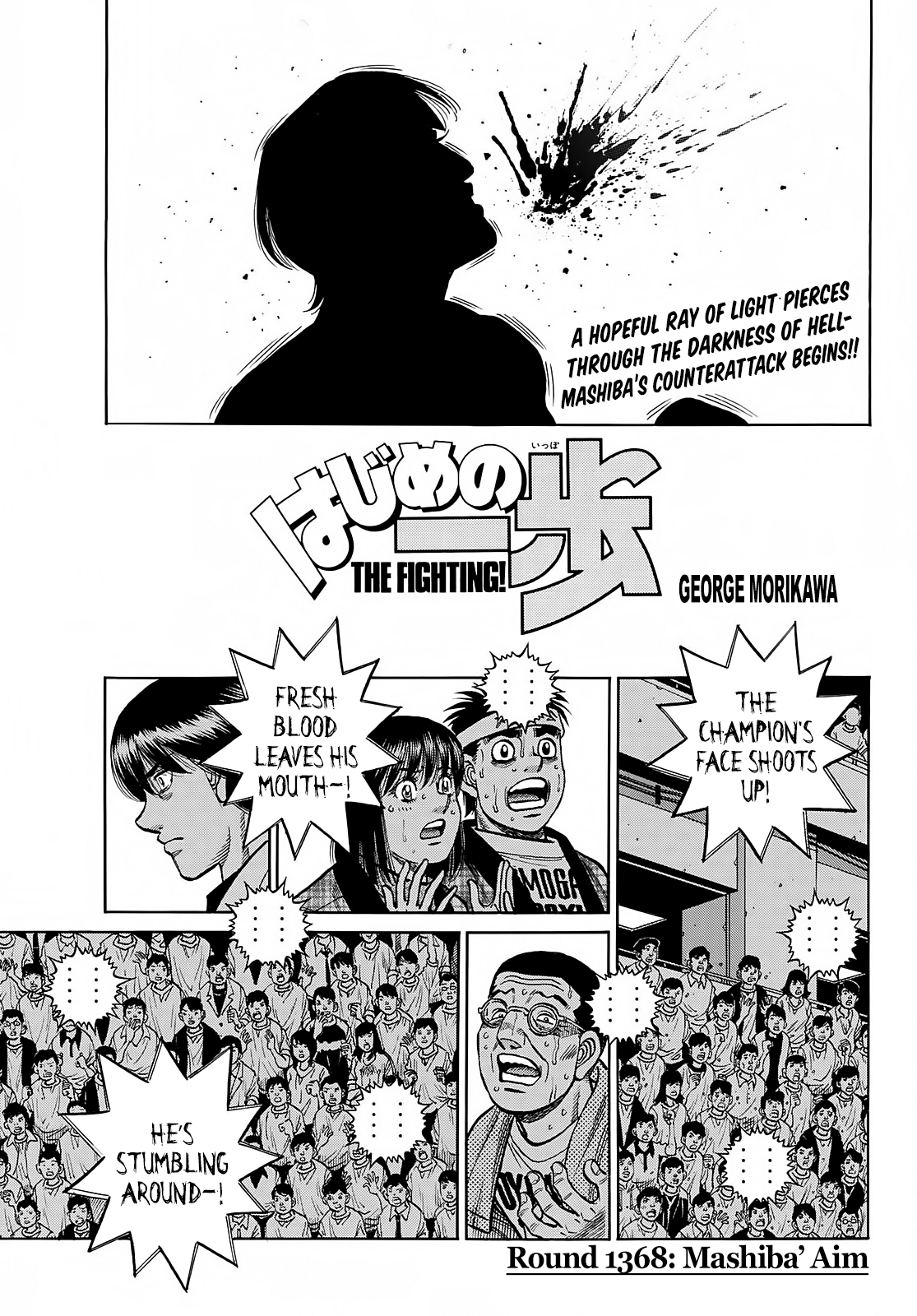 Hajime No Ippo - Chapter 1368: Mashiba’ Aim