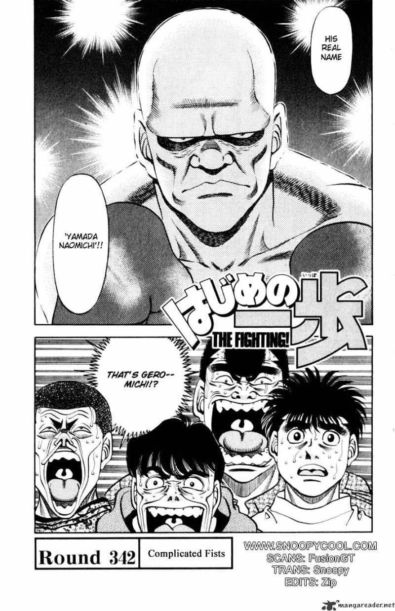 Hajime No Ippo - Chapter 342 : Complicated Fists