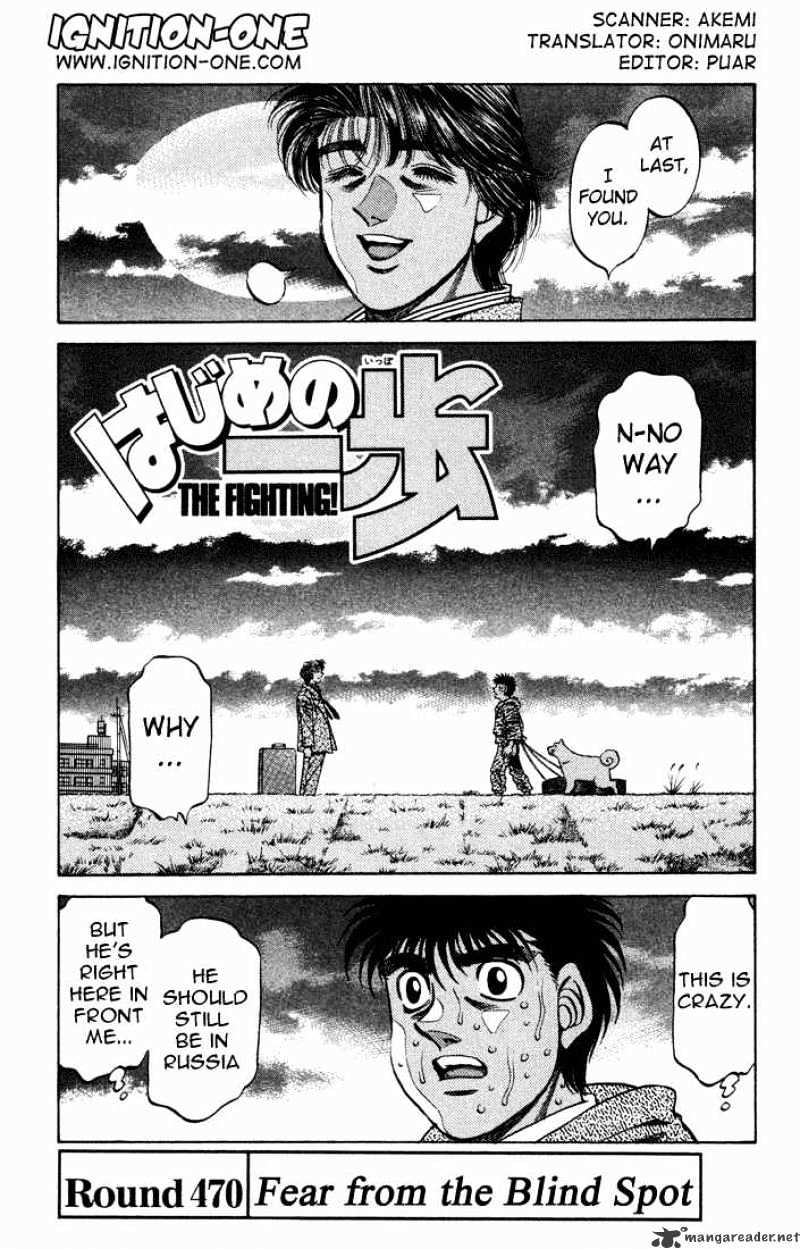 Hajime No Ippo - Chapter 470