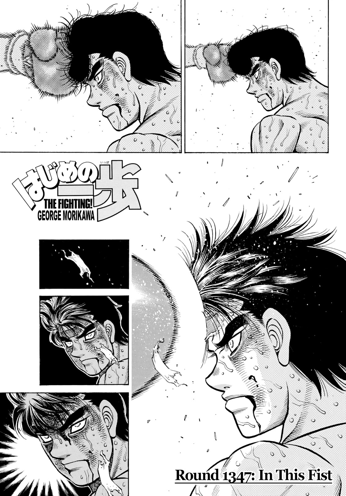 Hajime No Ippo - Chapter 1347: In This Fist