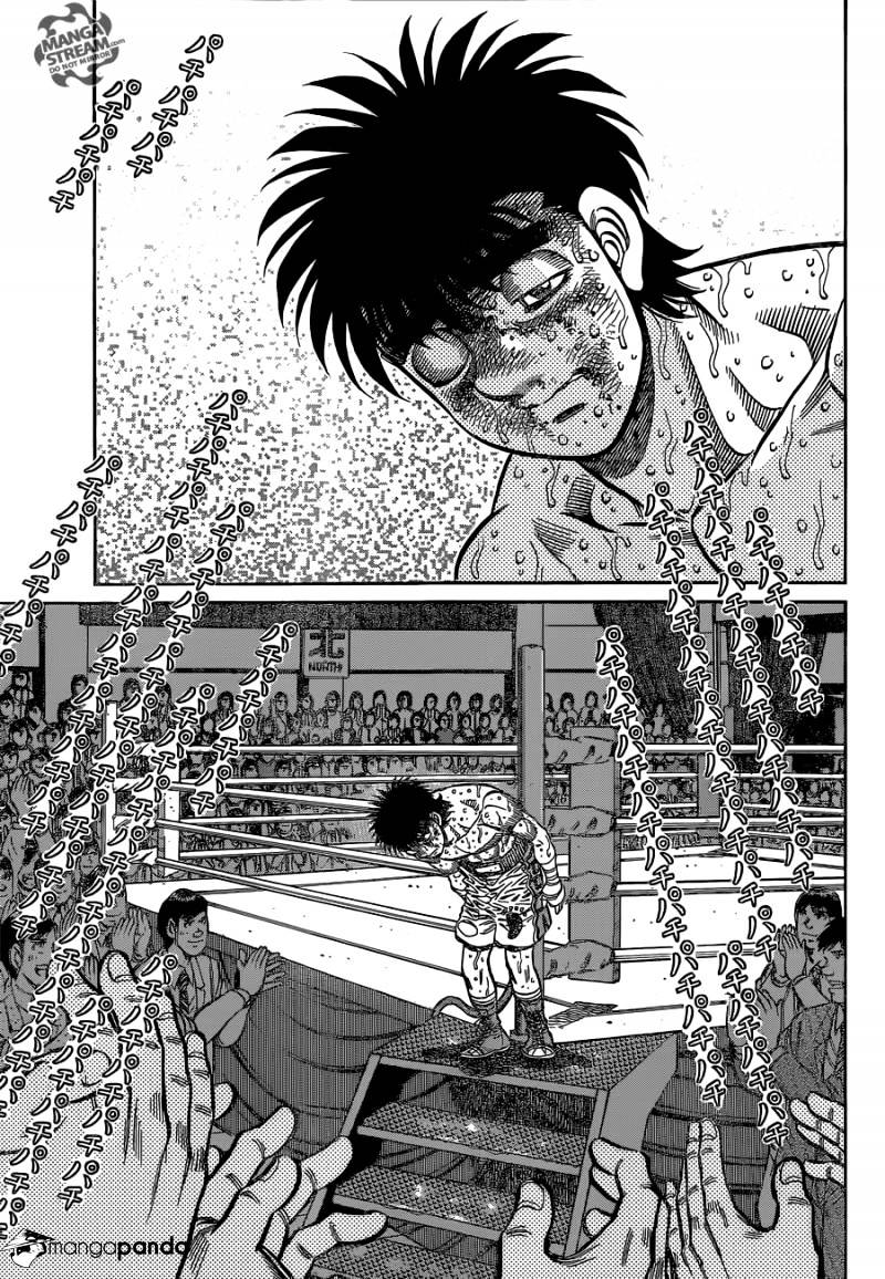 Hajime No Ippo - Chapter 1072 : Gonzalez S Night