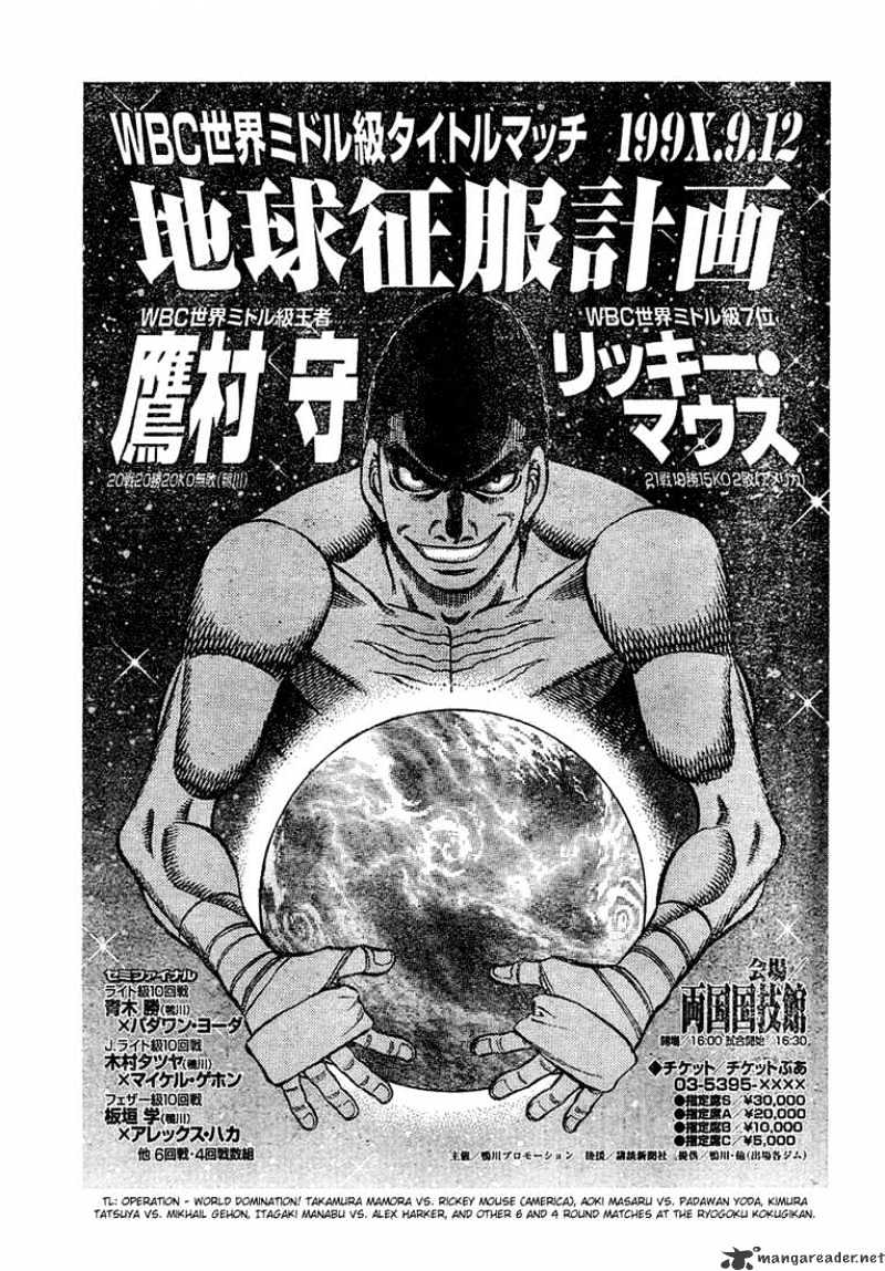 Hajime No Ippo - Chapter 724