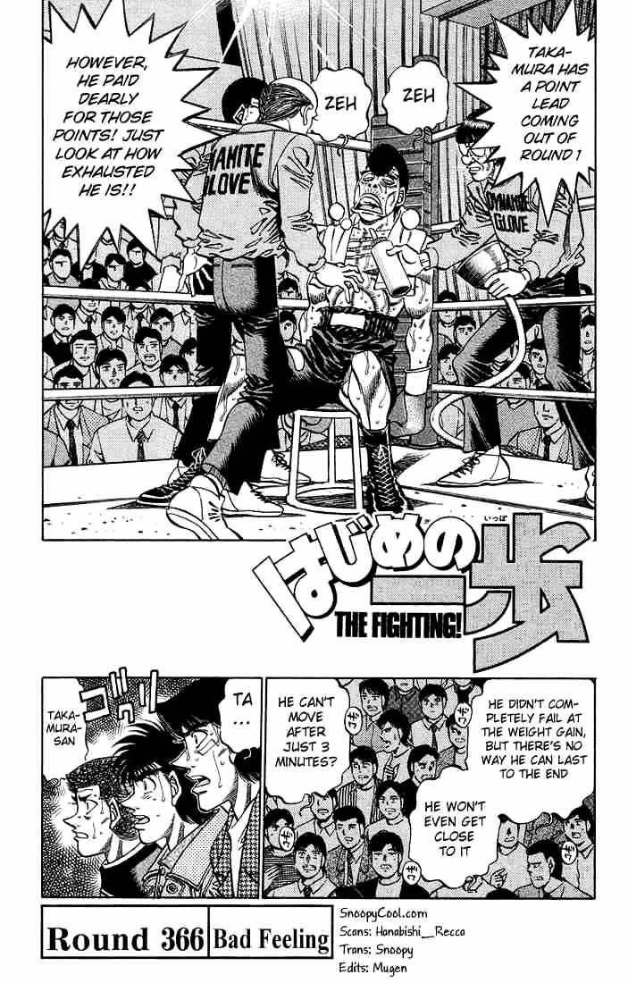 Hajime No Ippo - Chapter 366 : Bad Feeling