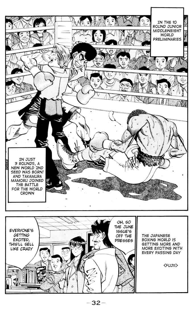 Hajime No Ippo - Chapter 326 : Towards The World