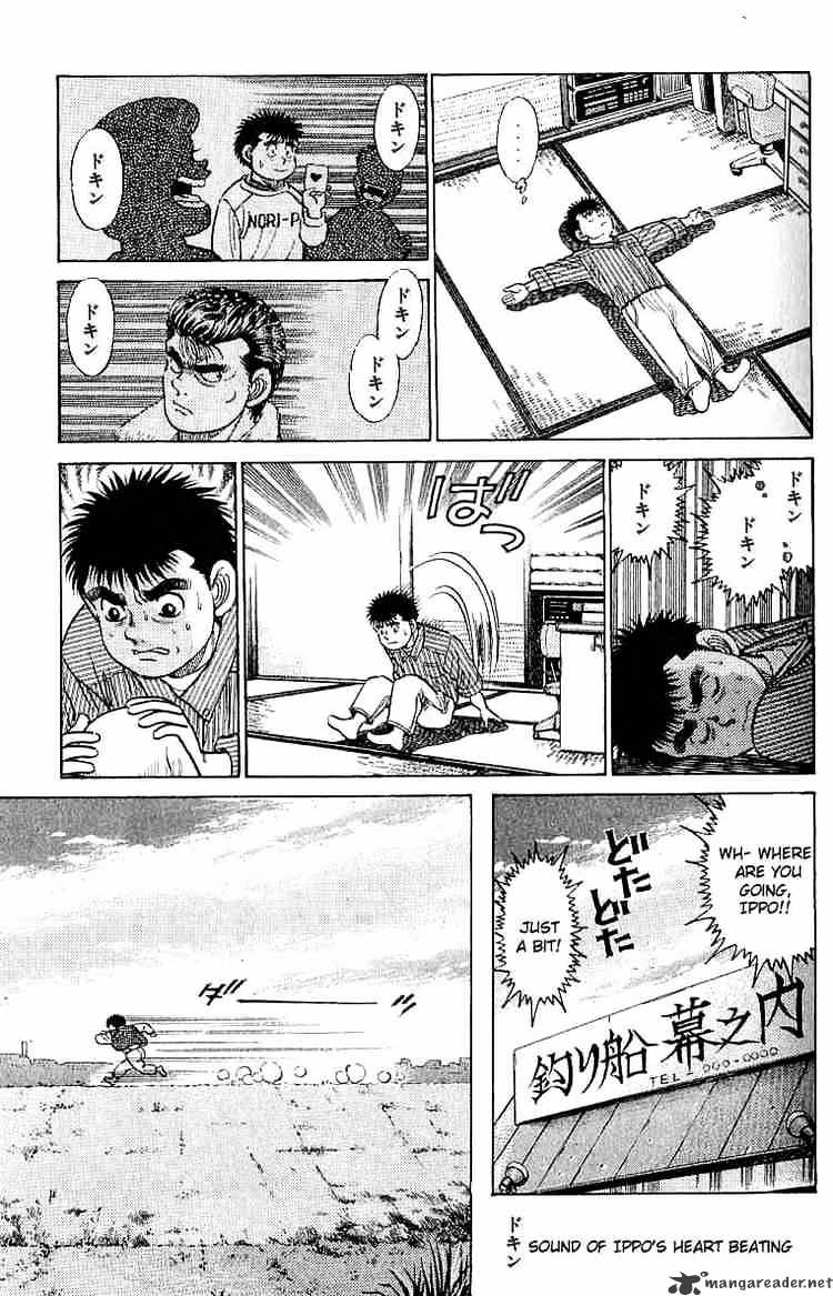 Hajime No Ippo - Chapter 18