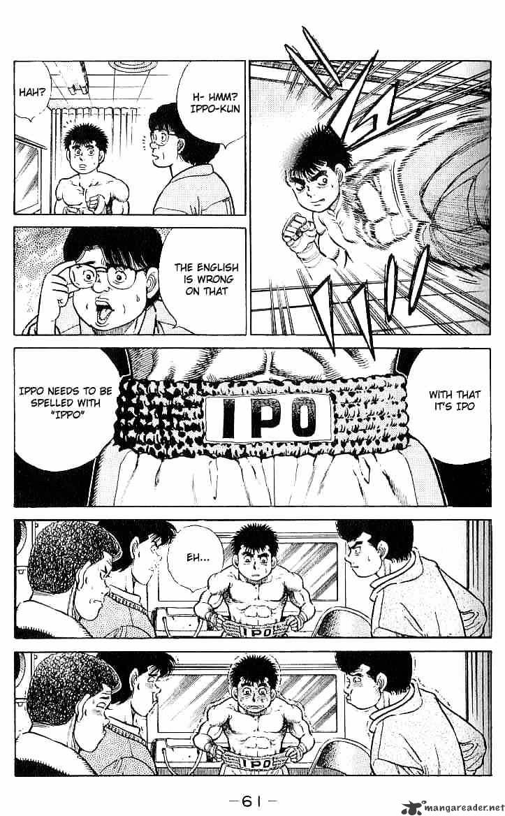 Hajime No Ippo - Chapter 18