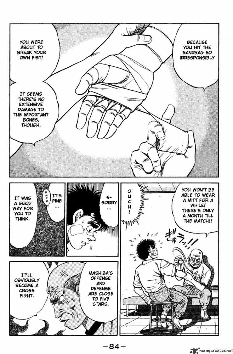 Hajime No Ippo - Chapter 74