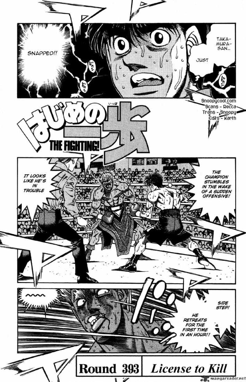 Hajime No Ippo - Chapter 393 : License To Kill