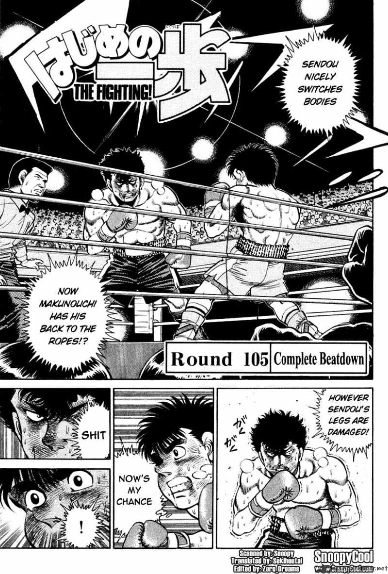 Hajime No Ippo - Chapter 105