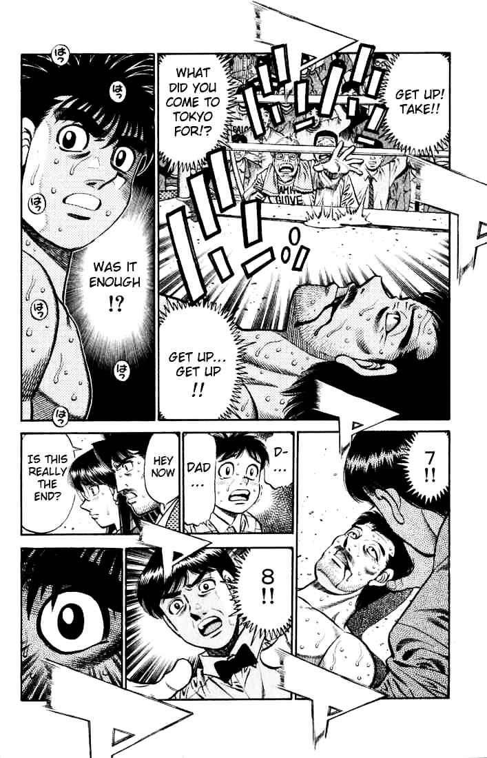 Hajime No Ippo - Chapter 637 : Specialty Demonstration