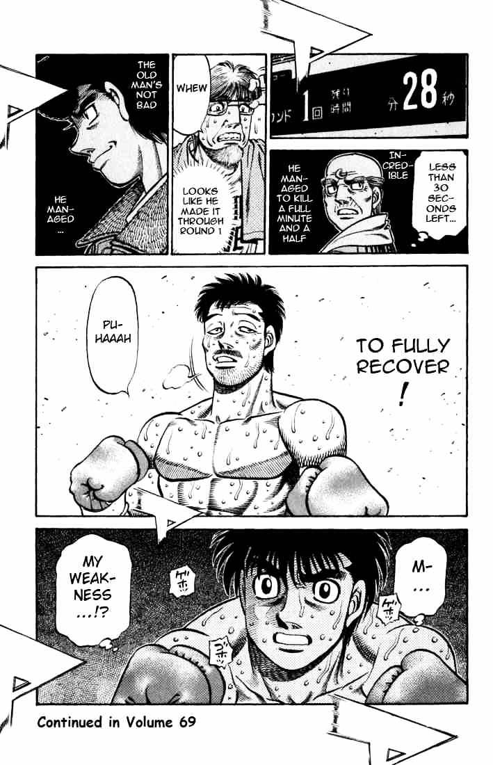 Hajime No Ippo - Chapter 637 : Specialty Demonstration