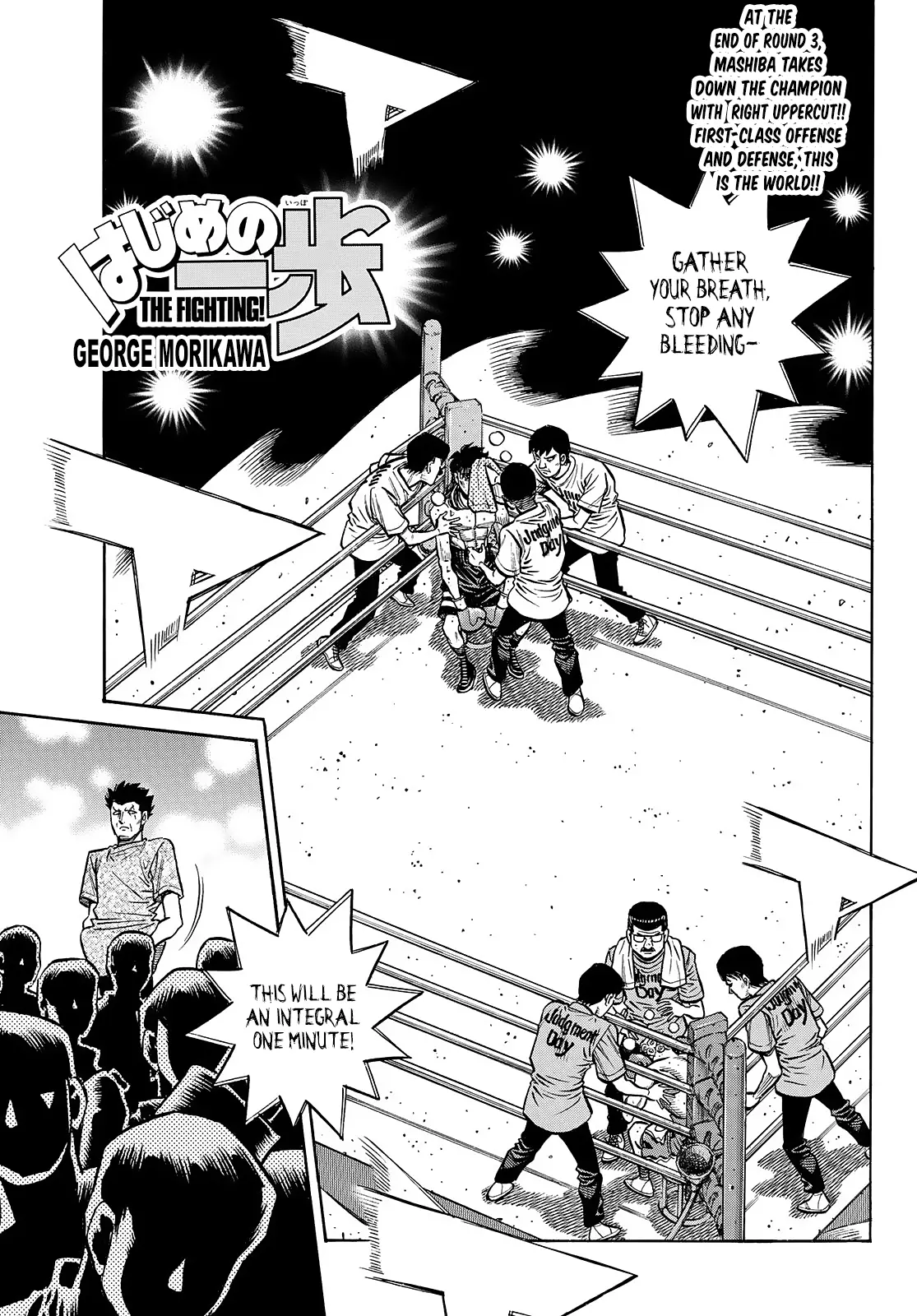 Hajime No Ippo - Chapter 1462: Hairstyle