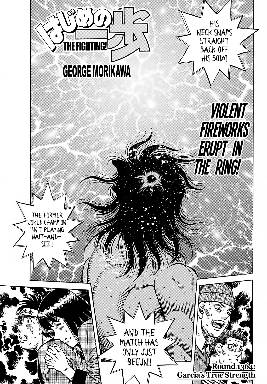 Hajime No Ippo - Chapter 1364: Garcia's True Strength