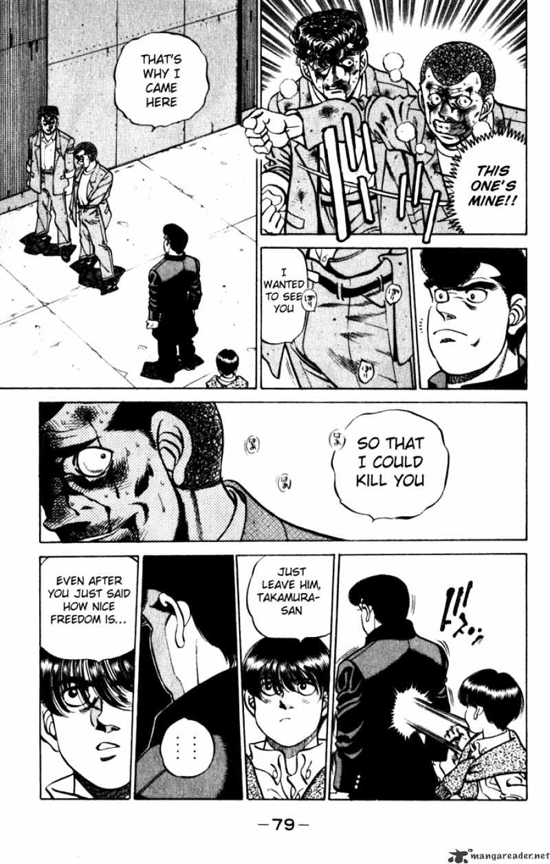 Hajime No Ippo - Chapter 218