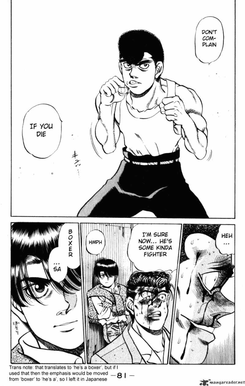 Hajime No Ippo - Chapter 218