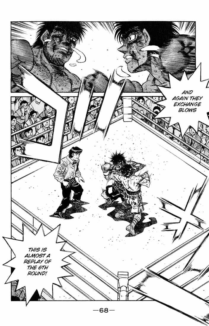 Hajime No Ippo - Chapter 437 : Boxer