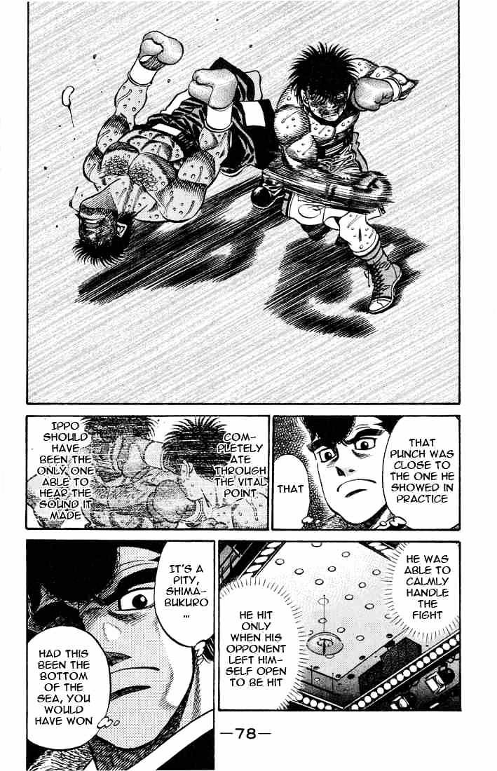 Hajime No Ippo - Chapter 437 : Boxer