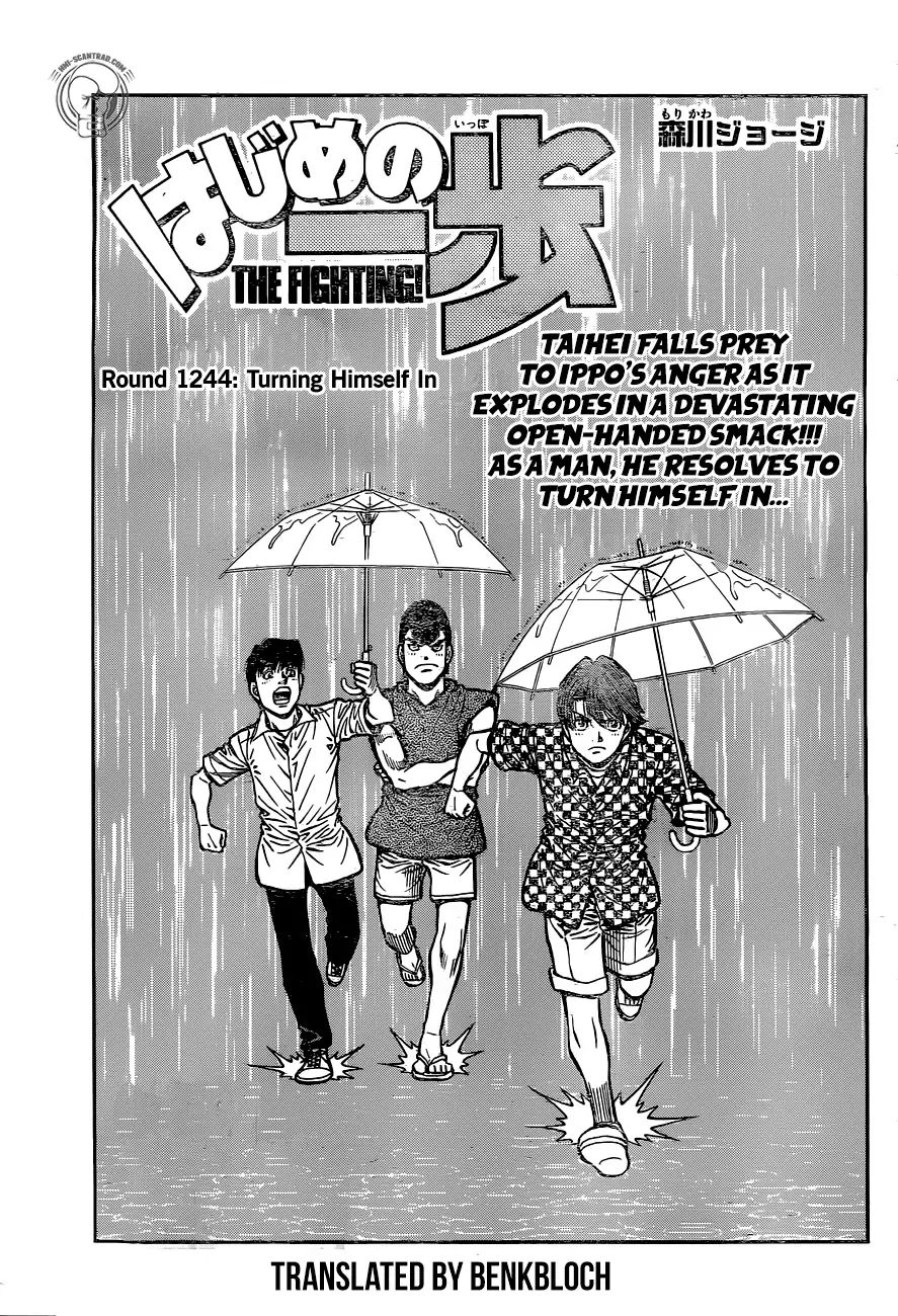 Hajime No Ippo - Chapter 1244: Turning Himself In