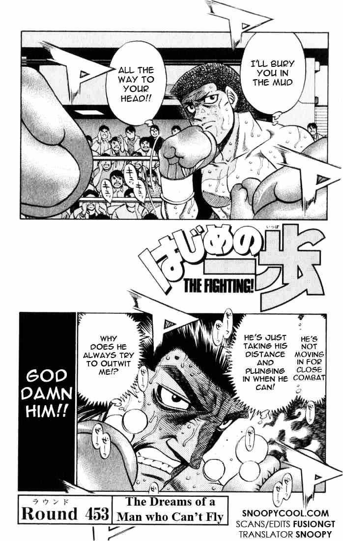 Hajime No Ippo - Chapter 453