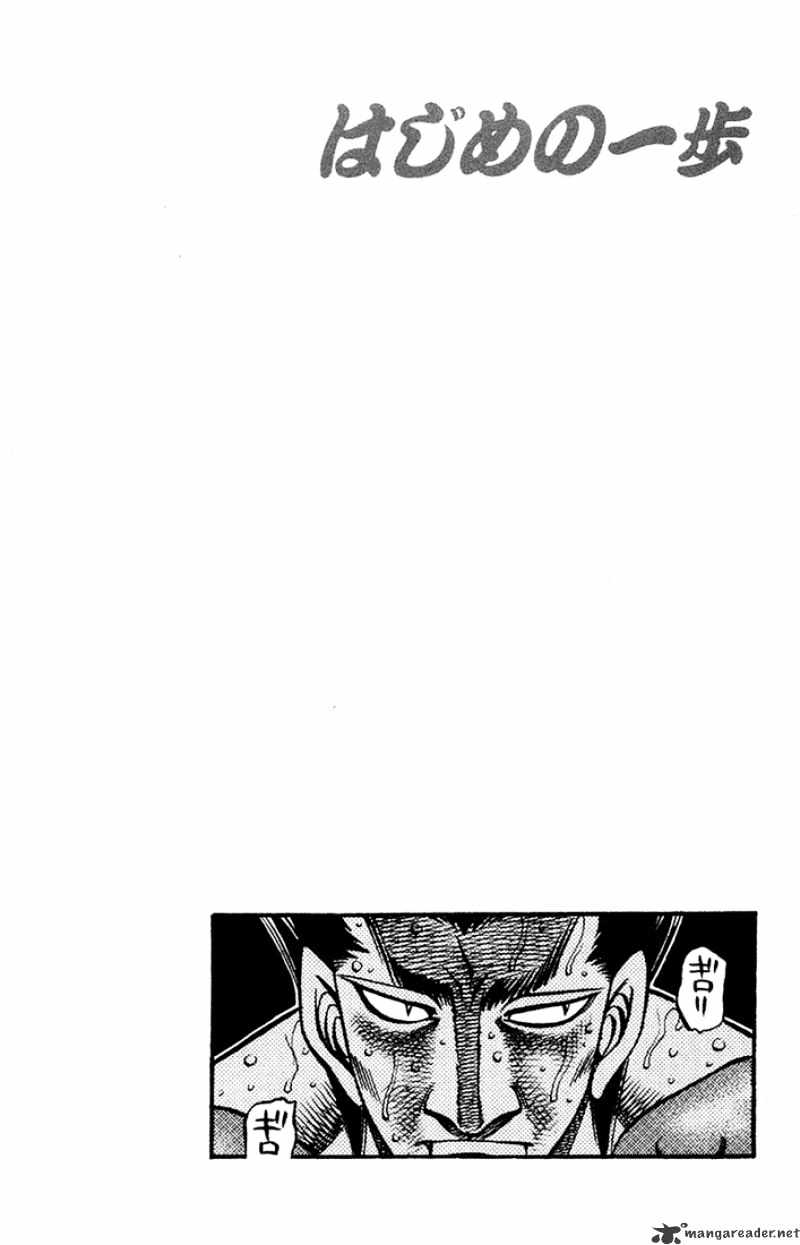 Hajime No Ippo - Chapter 688