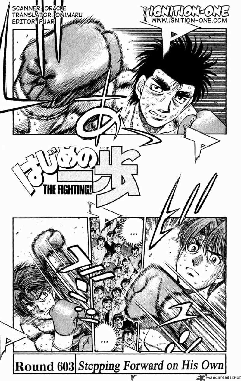 Hajime No Ippo - Chapter 603 : Beyond One S Self