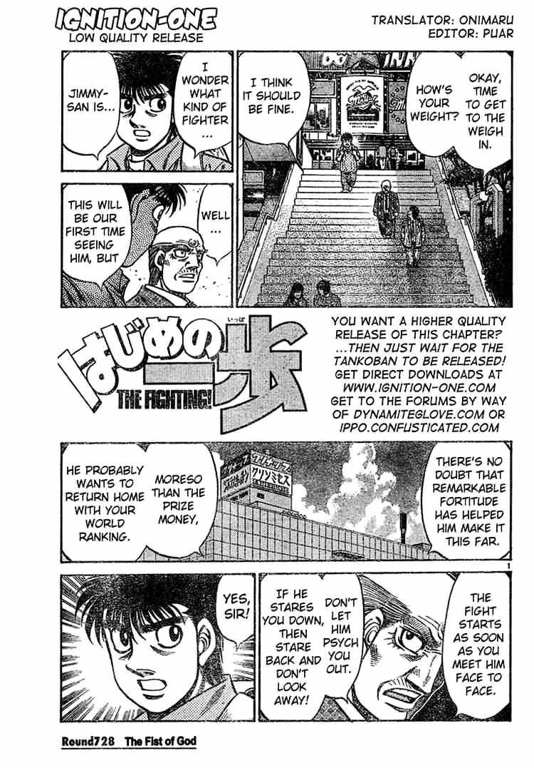 Hajime No Ippo - Chapter 728