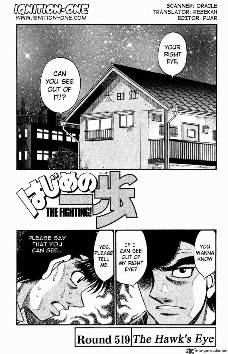 Hajime No Ippo - Chapter 519 : Hawk S Eye