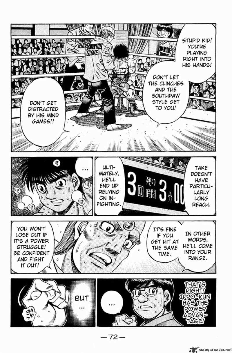 Hajime No Ippo - Chapter 642 : Power Duel