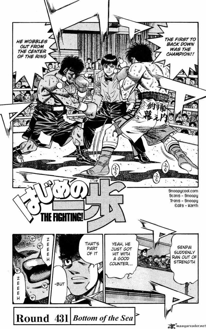 Hajime No Ippo - Chapter 431 : Bottom Of The Sea