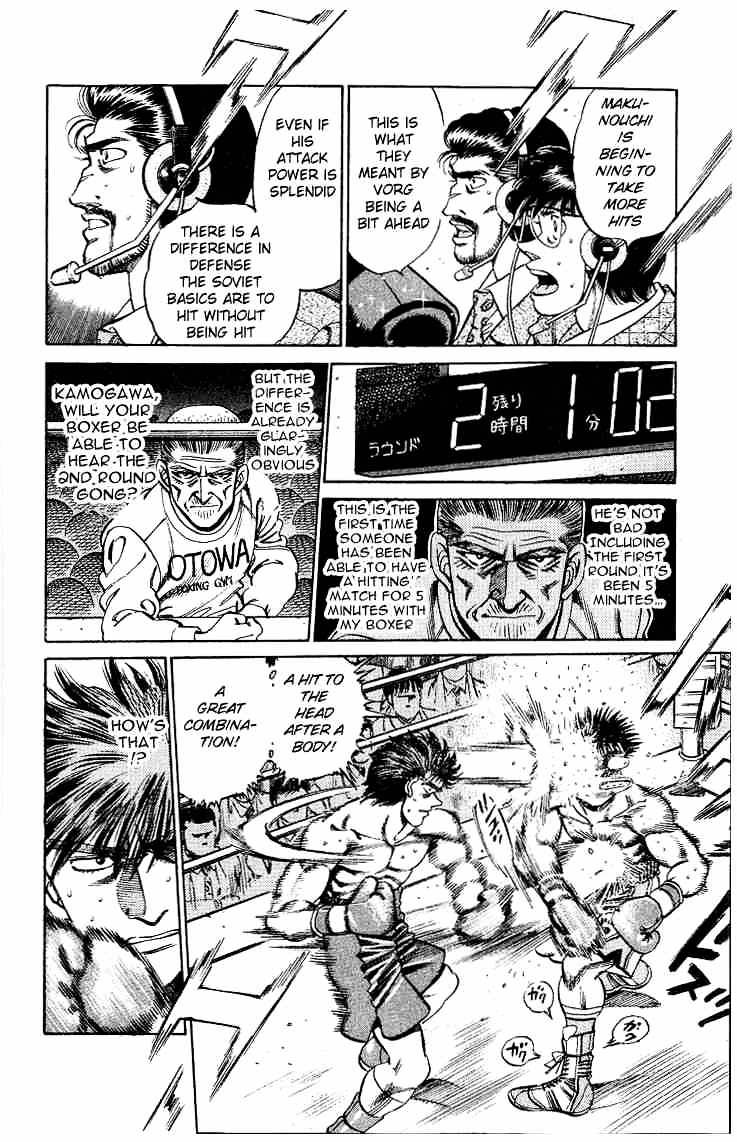 Hajime No Ippo - Chapter 161