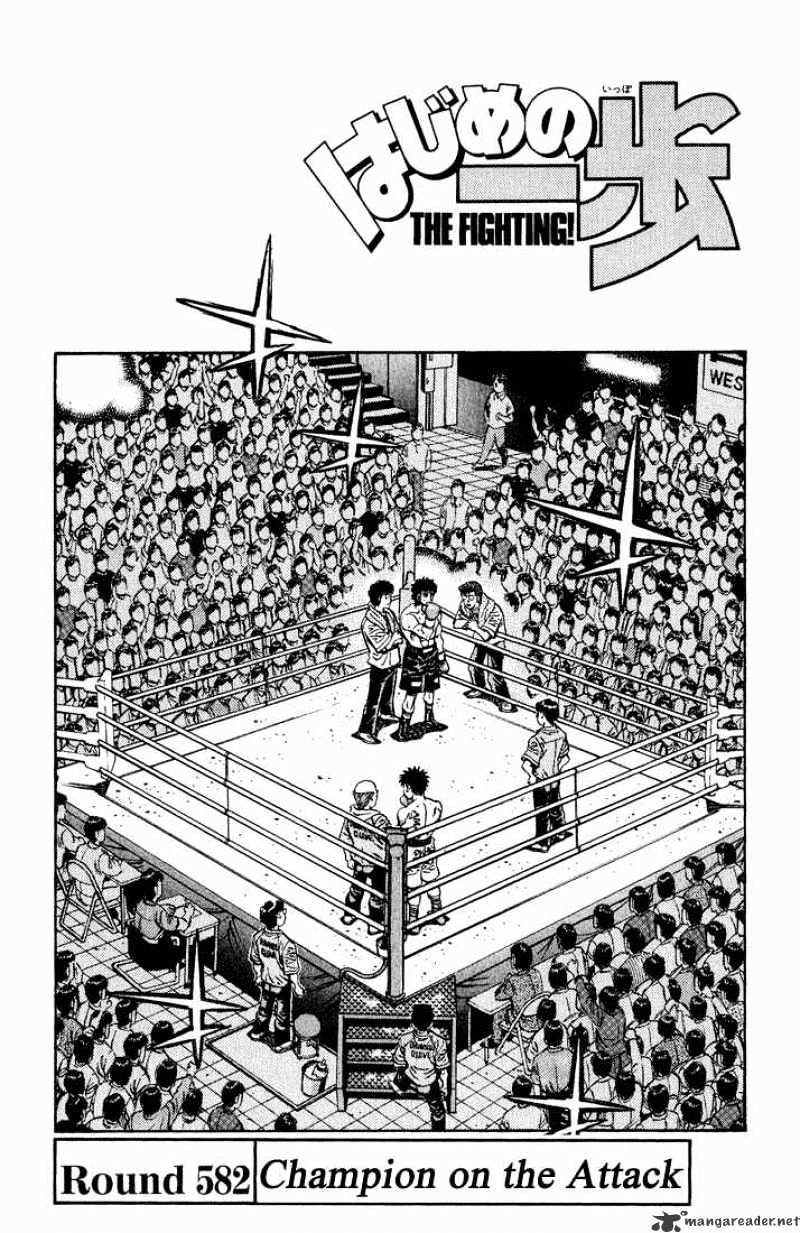 Hajime No Ippo - Chapter 582 : The Approaching Champion