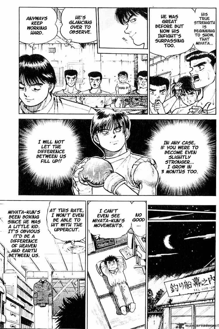 Hajime No Ippo - Chapter 6