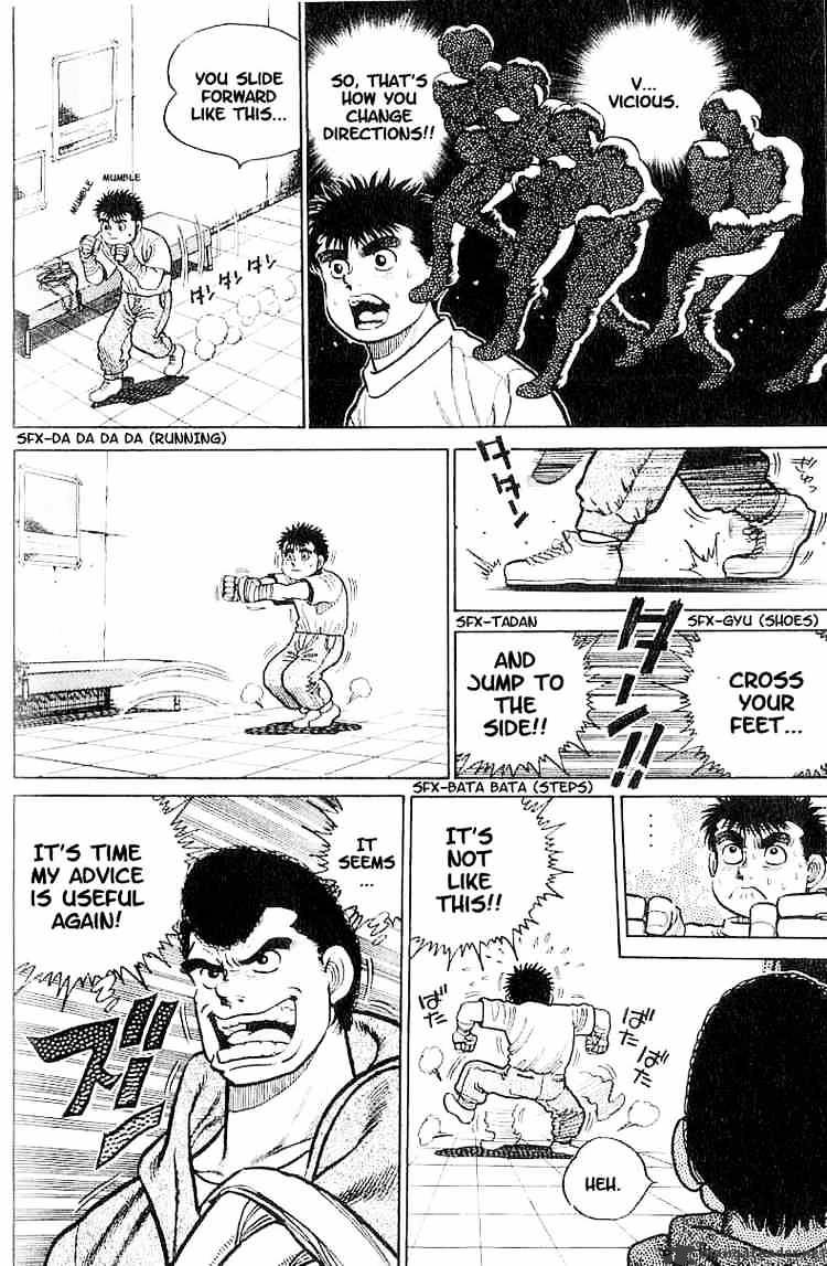 Hajime No Ippo - Chapter 6