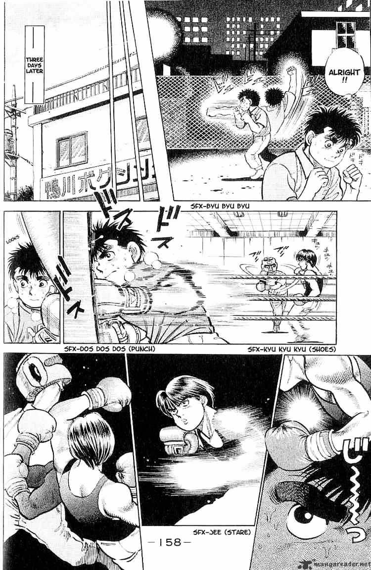 Hajime No Ippo - Chapter 6