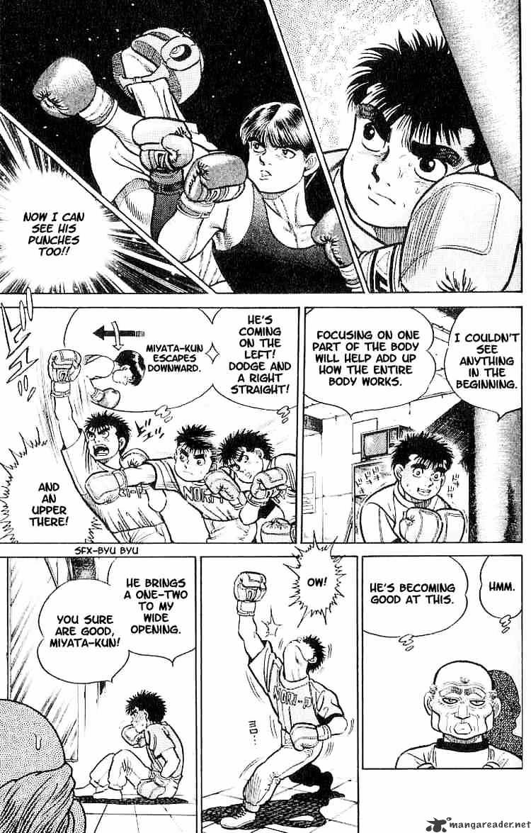 Hajime No Ippo - Chapter 6