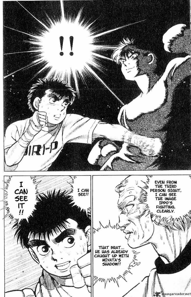 Hajime No Ippo - Chapter 6