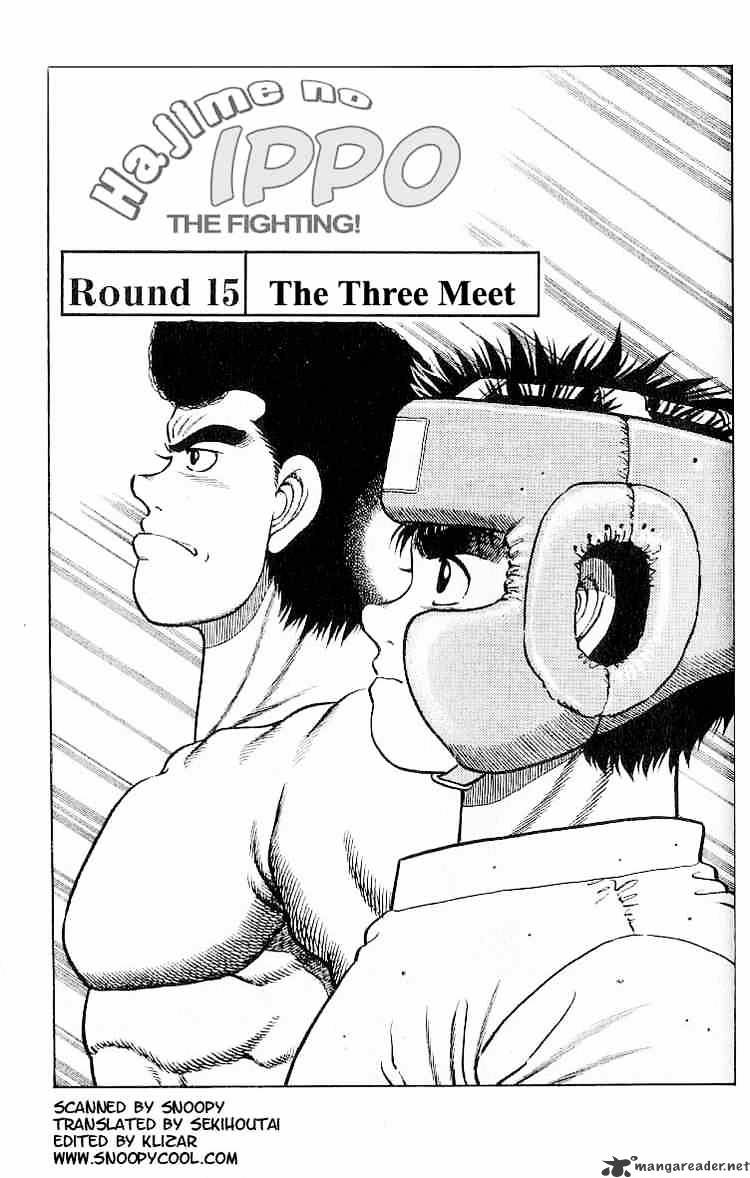 Hajime No Ippo - Chapter 15