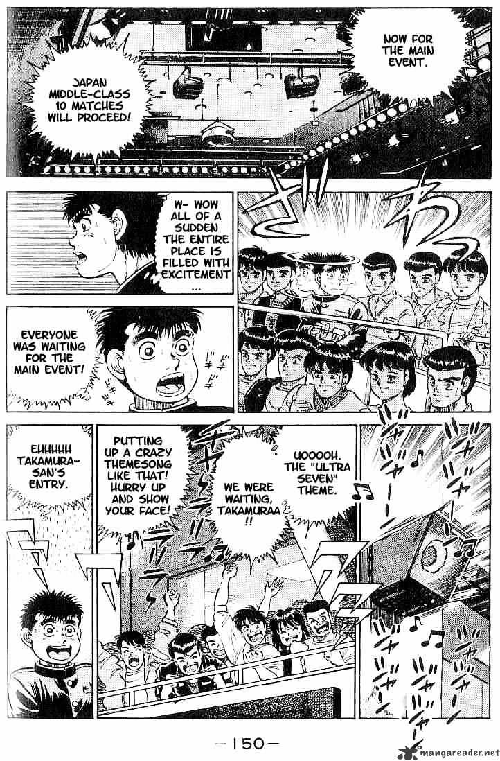 Hajime No Ippo - Chapter 15