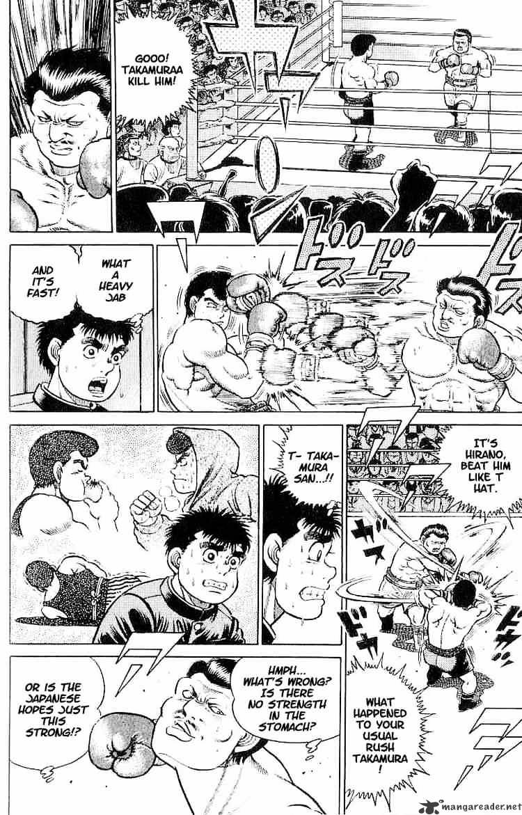 Hajime No Ippo - Chapter 15